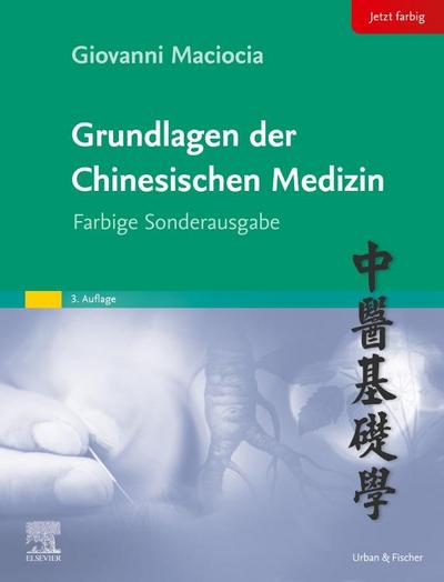 Grundlagen der chinesischen Medizin