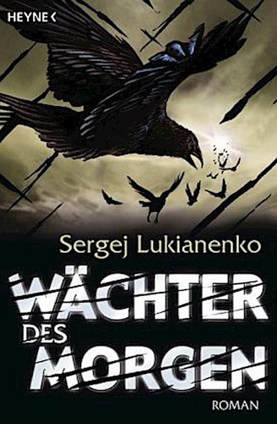 Wächter des Morgen