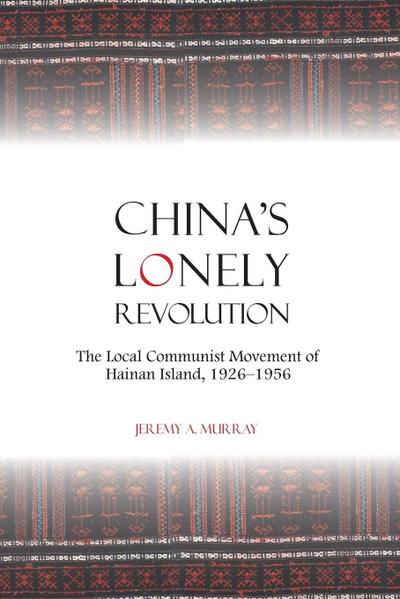 China’s Lonely Revolution