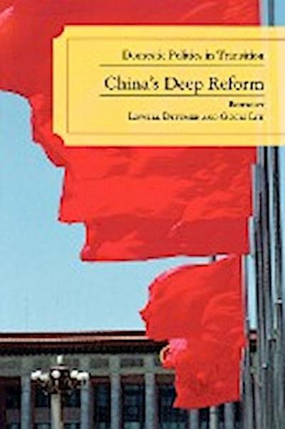 China’s Deep Reform