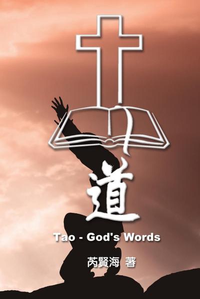 Tao - God’s Words