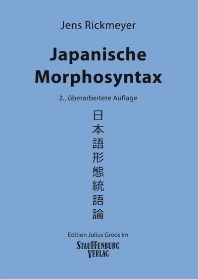 Japanische Morphosyntax
