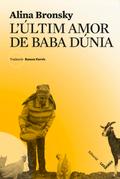 L’últim amor de Baba Dúnia
