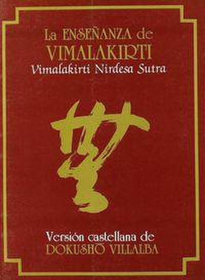 La enseñanza de Vimalakirti