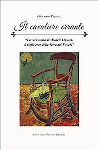 il Cavaliere Errante