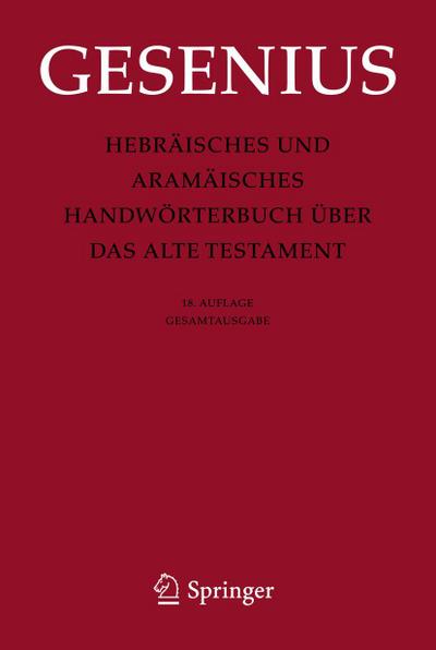 Hebräisches und Aramäisches Handwörterbuch über das Alte Testament