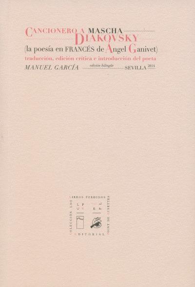 Cancionero a Mascha Diakovsky