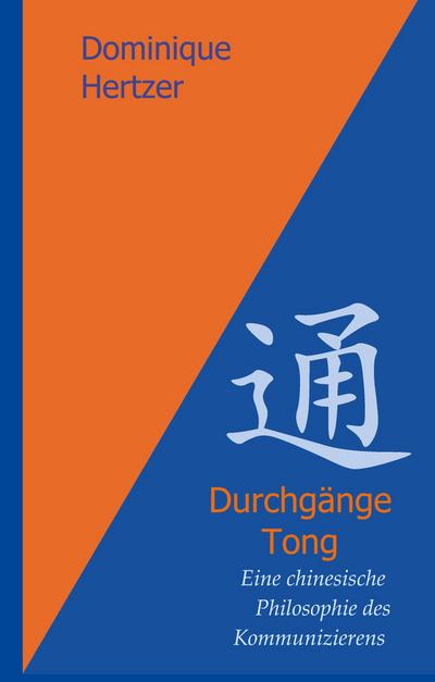 Durchgänge - Tong