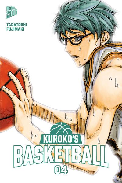Kuroko’s Basketball 04