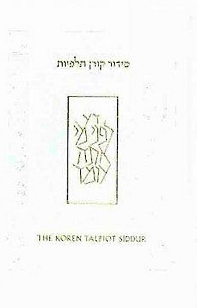 Ltd, K: Koren Talpiot Siddur: A Hebrew Prayerbook with Engli