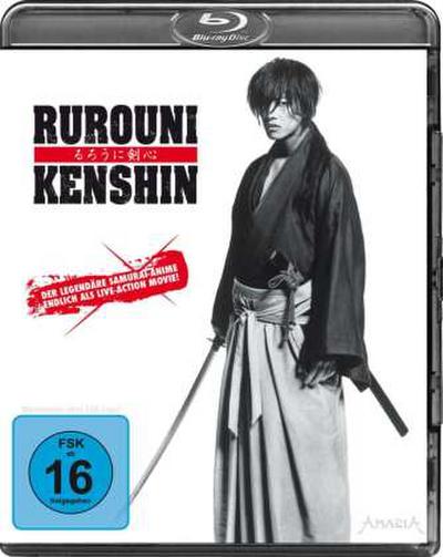 Rurouni Kenshin - Re-release, 1 Blu-ray