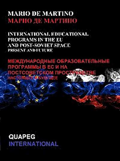 International educational programmes in the EU and post-Soviet space
