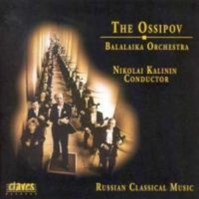 Russian Classical Music Vol.1