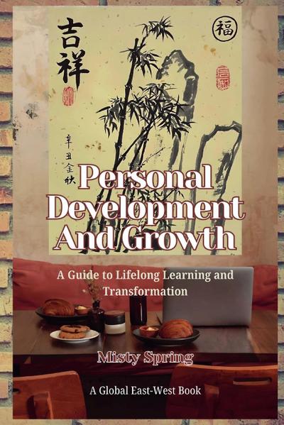 Personal Development And Growth