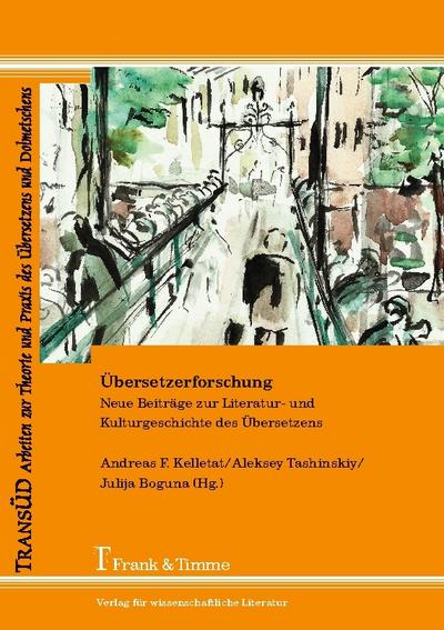 Übersetzerforschung