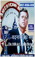 JFK – बदनामी का सच