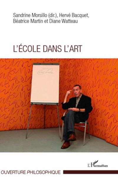 L’école dans l’art