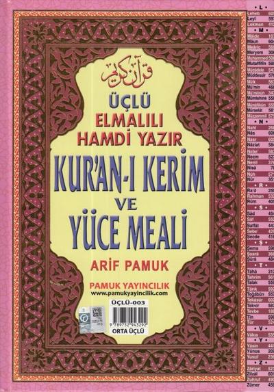 Kurani Kerim ve Yüce Meali - Orta Boy Üclü