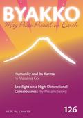 Byakko Magazine Issue 126