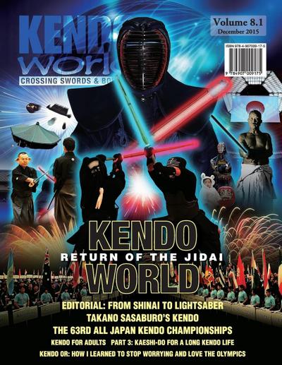 Kendo World 8.1
