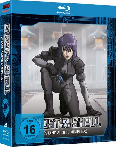 Ghost in the Shell: Stand Alone Complex (Complete Edition) BLU-RAY Box