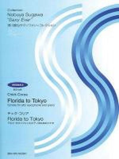Florida to Tokyo: From Nobuya Sugawa’s Collection "Saxy Ever" Alto Saxophone and Piano