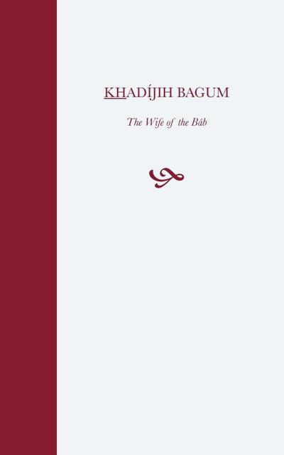 Khadijih Bagum