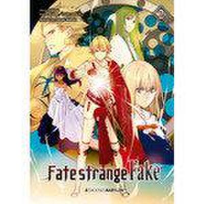 Fate/strange Fake: (volumen 2)