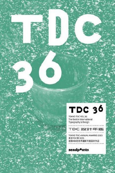 TDC VOL.36