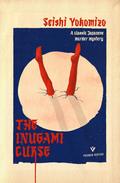 The Inugami Curse