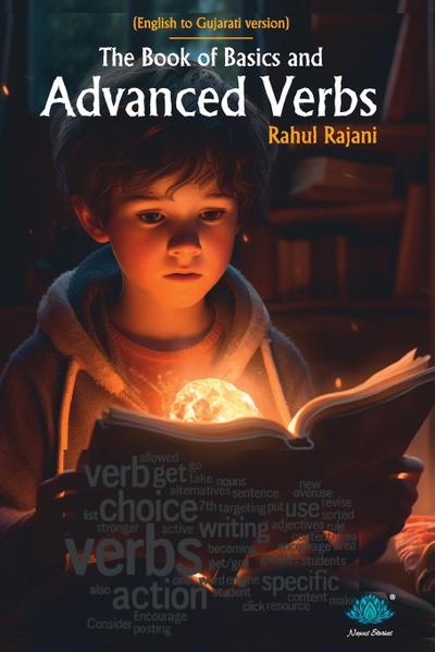 The Book Of Basics And Advanced Verbs