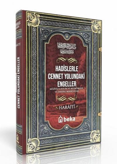 Hadislerle Cennet Yolundaki Engeller