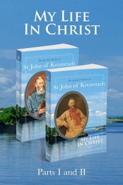 My Life in Christ