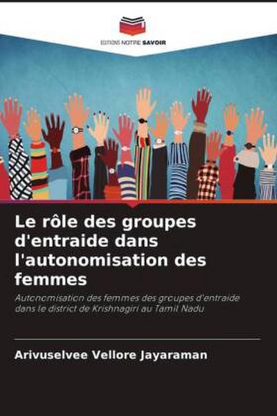 Le rôle des groupes d’entraide dans l’autonomisation des femmes