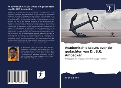 Academisch discours over de gedachten van Dr. B.R. Ambedkar
