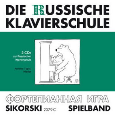 Die Russische Klavierschule, 2 Audio-CDs