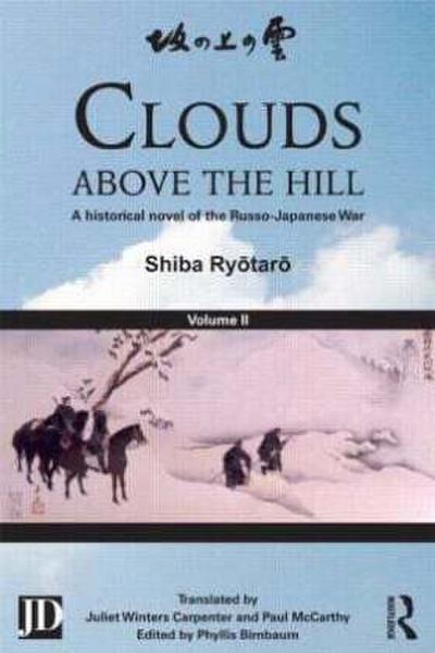 Clouds Above the Hill