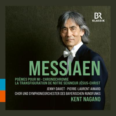 La Transfiguration de Notre Seigneur Jesus-Christ, 3 Audio-CDs