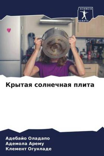 Krytaq solnechnaq plita