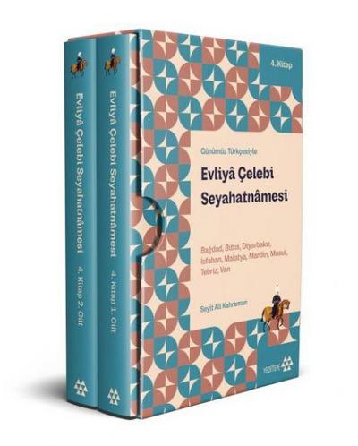 Günümüz Türkcesiyle Evliya Celebi Seyahatnamesi 4. Kitap 2 Cilt Kutulu