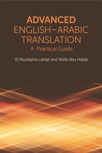 Lahlali, E: Advanced English-Arabic Translation