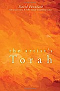 The Artist’s Torah