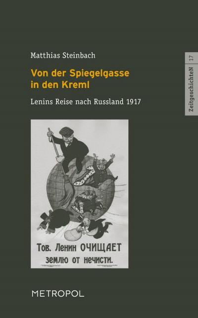 Von der Spiegelgasse in den Kreml