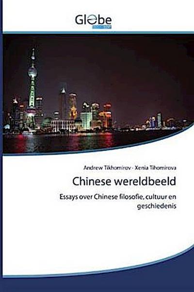 Chinese wereldbeeld