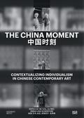 The China Moment