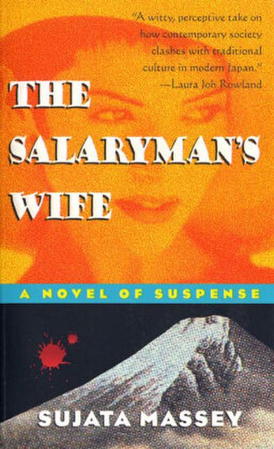 The Salaryman’s Wife
