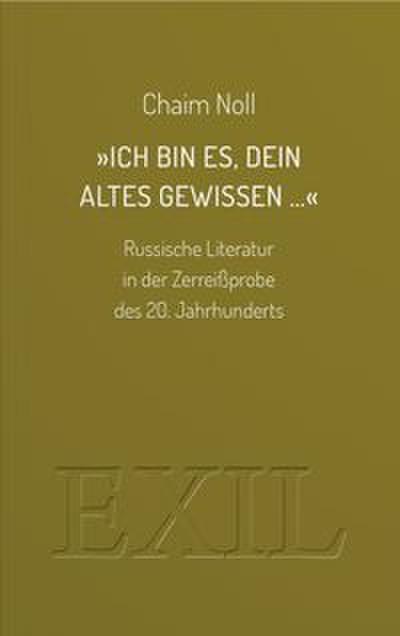 ’Ich bin es, Dein altes Gewissen ...’