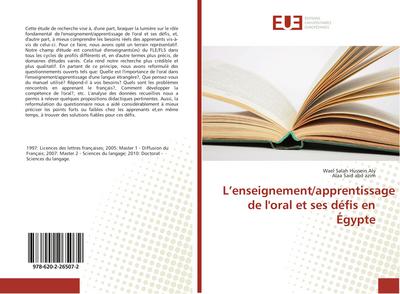 L’enseignement/apprentissage de l’oral et ses défis en Égypte