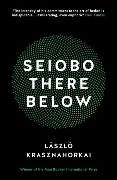 Seiobo auf Erden
