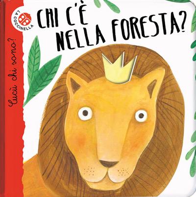 Chi c’è nella foresta? Cucù chi sono?